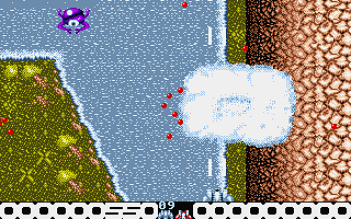 Bug atari screenshot